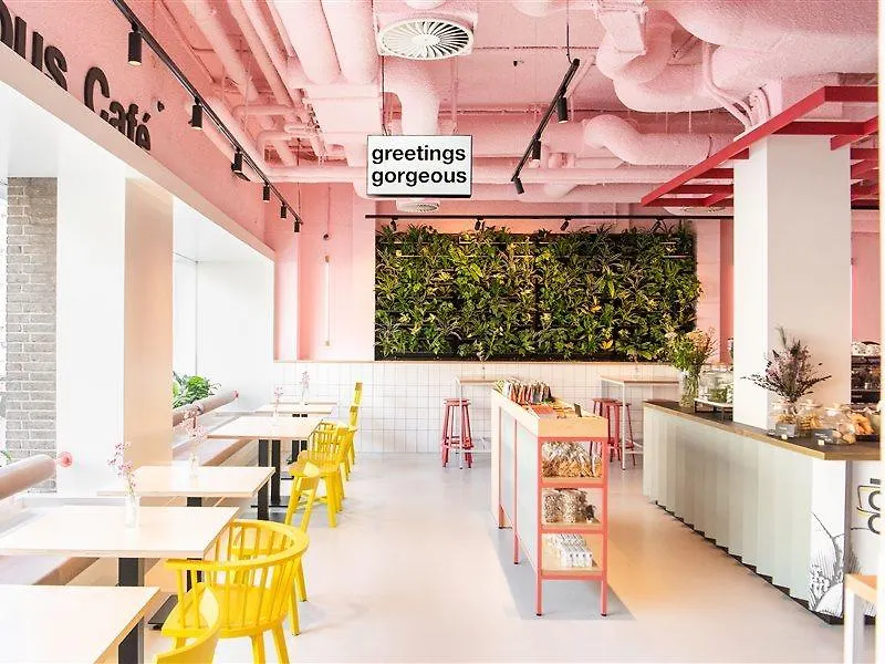 Conscious Hotel Vondelpark Amsterdam 3*,  Niederlande